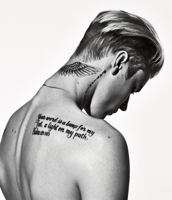 Justin